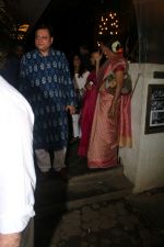 Manoj Joshi at the Inauguration of Darshak Utsav Festival on 25th July 2017